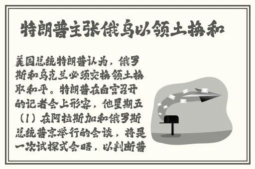 曹留社区2024年新址规划最新消息免费